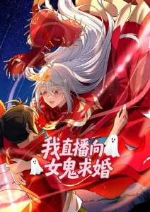 神印王座